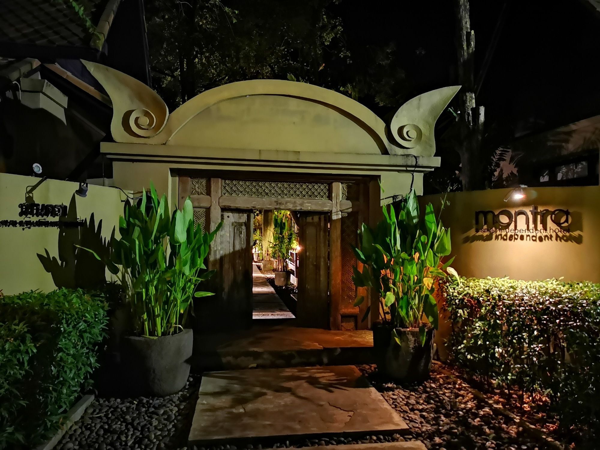 Montra Hotel Samui Thailand Lamai Beach  Eksteriør bilde